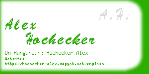 alex hochecker business card